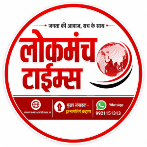 मुख्य संपादिका - निलम पवार